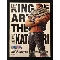 King of Artist - One Piece / Charlotte Katakuri