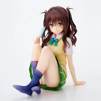 "To Love-Ru" Uniform Series Mikan Yuuki -High School Student ver.- Complete Figure