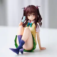 "To Love-Ru" Uniform Series Mikan Yuuki -High School Student ver.- Complete Figure