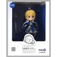 Figure - Fate/Grand Order / Jeanne d'Arc (Fate series)
