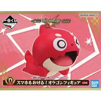 Ichiban Kuji - Monster Strike