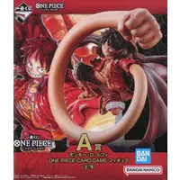 Ichiban Kuji - One Piece / Monkey D. Luffy
