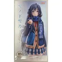 Figure - Oregairu / Yukinoshita Yukino