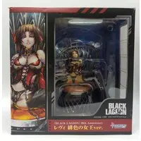 Figure - Black Lagoon / Revy