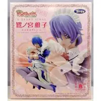 Figure - Ikinari Happy Bell