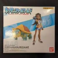 Figure - Pokémon