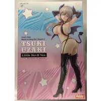 Figure - Uzaki-chan wa Asobitai! (Uzaki-chan Wants to Hang Out!) / Uzaki Tsuki