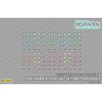 Figure - Polynian