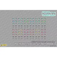 Figure - Polynian