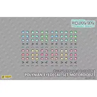 Figure - Polynian