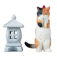 Figure - JXK Animal Statue