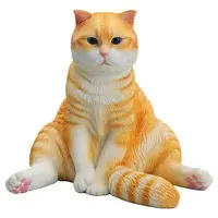 Figure - JXK Animal Statue