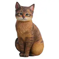 Figure - JXK Animal Statue