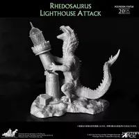Figure - The Beast from 20,000 Fathoms
