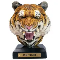 Figure - JXK Animal Statue
