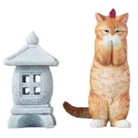 Figure - JXK Animal Statue