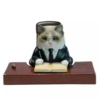 Figure - JXK Animal Statue
