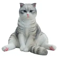 Figure - JXK Animal Statue
