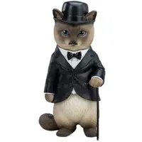 Figure - JXK Animal Statue