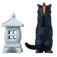 Figure - JXK Animal Statue