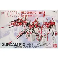 Figure - Gundam series