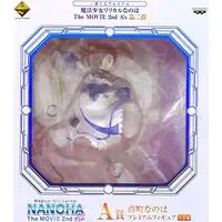 Ichiban Kuji - Mahou Shoujo Lyrical Nanoha / Takamachi Nanoha