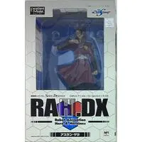 Figure - Mobile Suit Gundam SEED / Athrun Zala