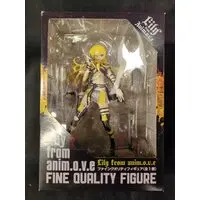 Fine Quality Figure - VOCALOID