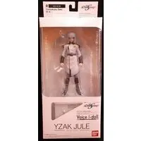 Figure - Mobile Suit Gundam SEED Destiny / Yzak Joule