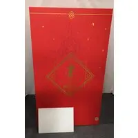 Figure - Mandarin Dress