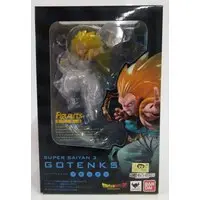 Figuarts Zero - Dragon Ball / Gotenks