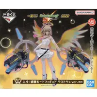 Ichiban Kuji - Monster Strike