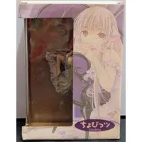Figure - Chobits