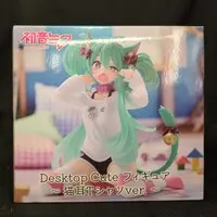 Desktop Cute - VOCALOID / Hatsune Miku