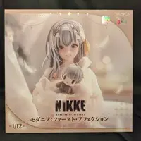 Snail Shell - NIKKE / Modernia