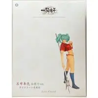 Figure - Ikkitousen (Battle Vixens) / Ryofu Housen (Ikkitousen)