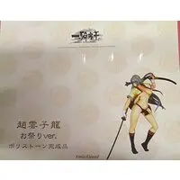 Figure - Ikkitousen (Battle Vixens)