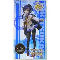 SPM Figure - KanColle / Tokitsukaze
