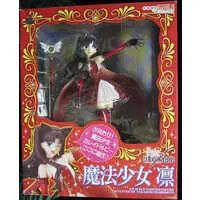 Figure - Fate/hollow ataraxia / Tohsaka Rin