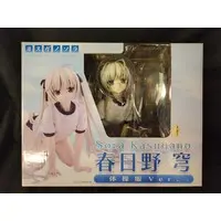 Figure - Yosuga no Sora / Kasugano Sora