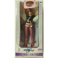 Prize Figure - Figure - Mobile Suit Gundam SEED Destiny / Lunamaria Hawke