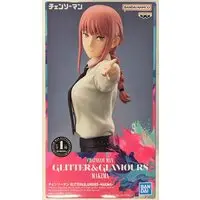Figure - Prize Figure - Chainsaw Man / Makima