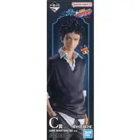 Ichiban Kuji - Reborn!
