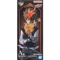 Ichiban Kuji - Reborn! / Sawada Tsunayoshi
