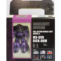 Figure - Prize Figure - Mobile Suit Gundam