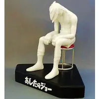 Figure - Ashita no Joe