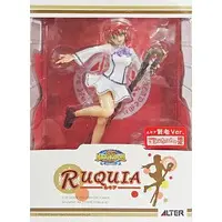 Figure - Quiz Magic Academy / Ruquia