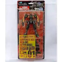 Figure - Armored Core