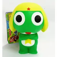Sofubi Figure - Keroro Gunsou (Sgt. Frog)