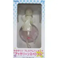 Prize Figure - Figure - Yuru Yuri / Akaza Akari